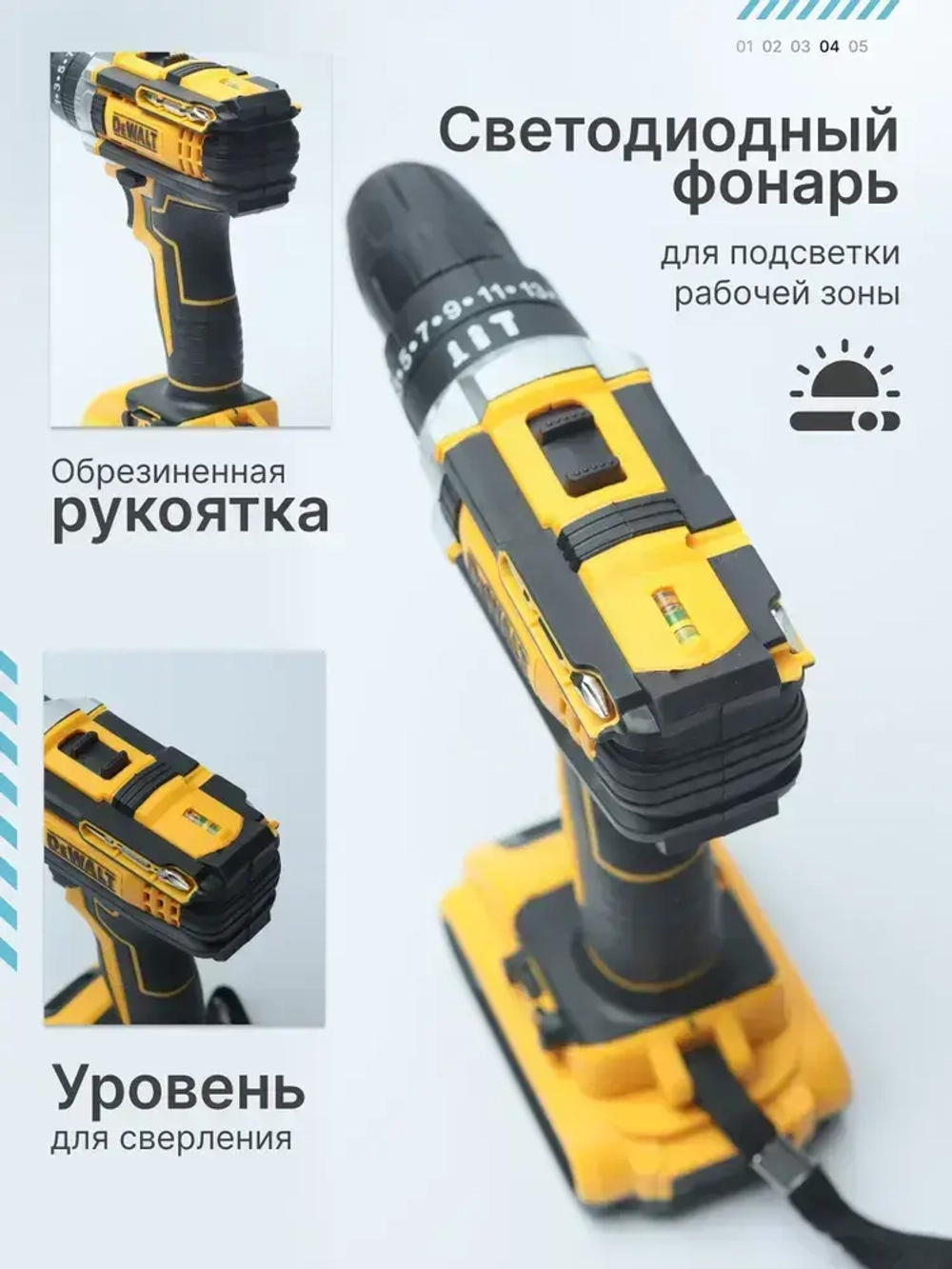 Шуруповерт аккумуляторный 36 V, 2 АКБ