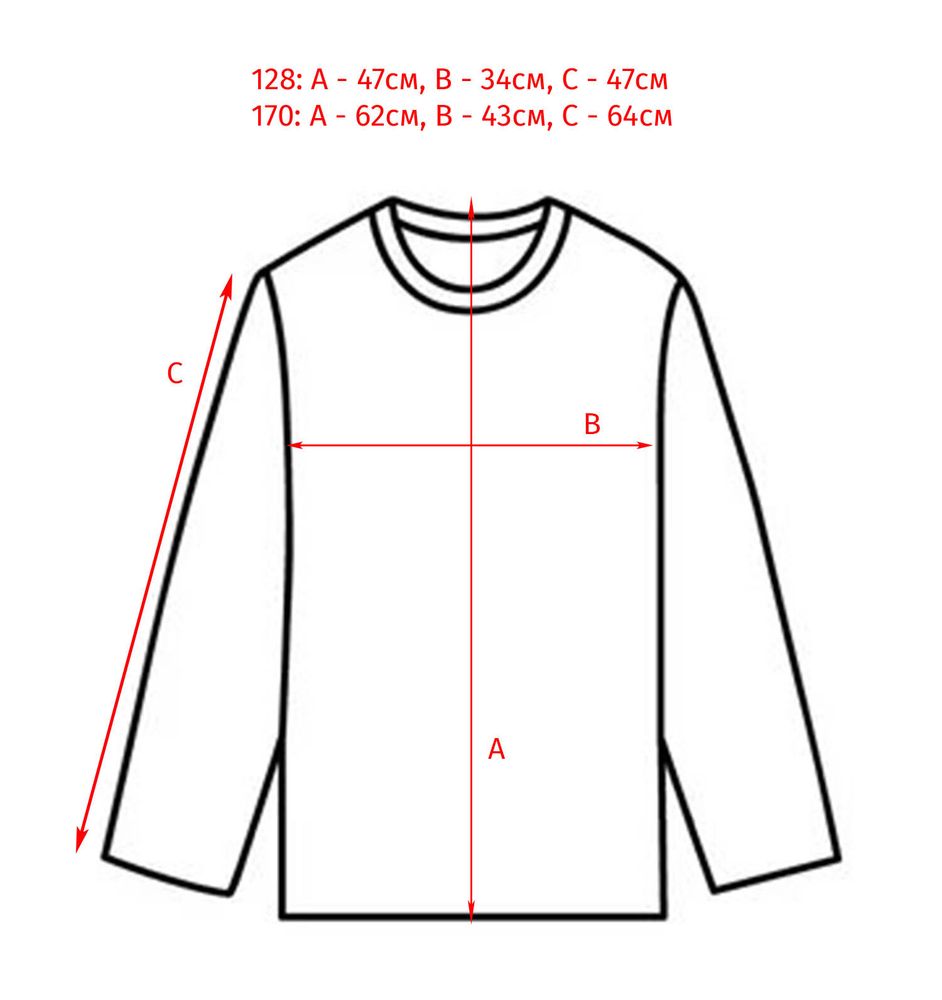 Бордовая трикотажная блуза-обманка AMADEO