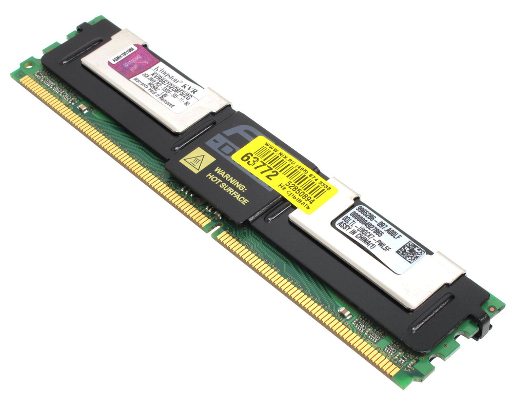Модуль памяти ECC DDR2 FB-DIMM 2Gb Kingston ValueRAM &lt;KVR667D2D8F5/2G&gt; &lt;PC2-5300&gt; CL5