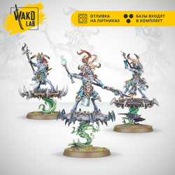 (2 in 1) Tzaangor Enlightened / Tzaangor Skyfires