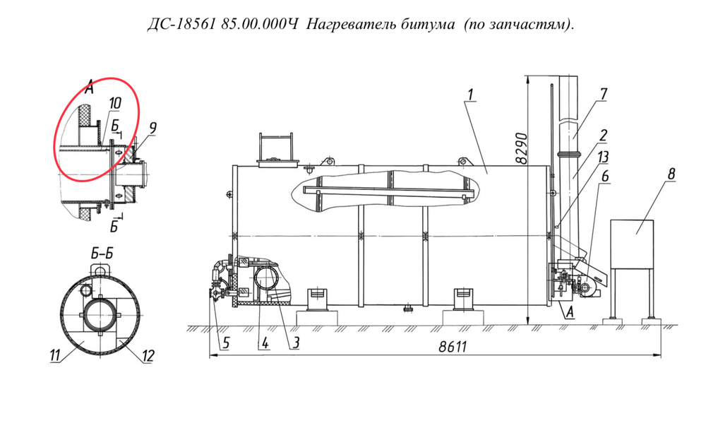 ДС-18561 81.00.040 Вставка