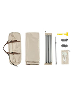 Тент Naturehike Cloud Skies Tarp C2350WS010, 150D, 500*380 см, песочный, 6927595796498