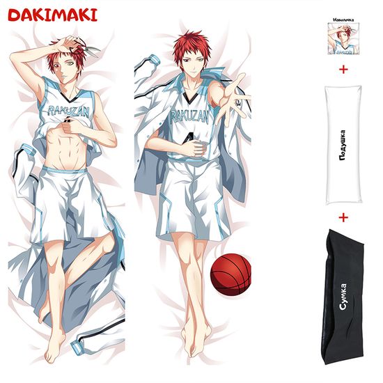 Дакимакура Сэйджуро Акаши арт. 0286