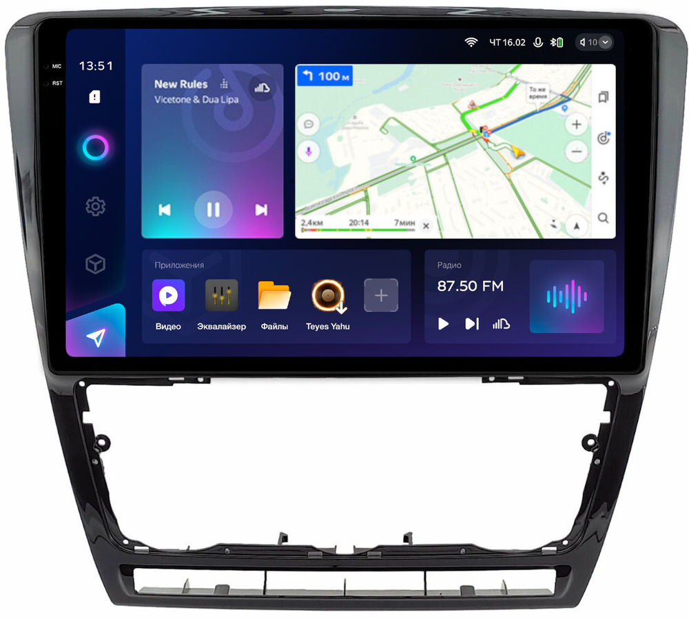 Магнитола для Skoda Octavia A5 2004-2013 (рамка черная глянцевая) - Teyes CC3-2K QLed Android 10, ТОП процессор, SIM-слот, CarPlay