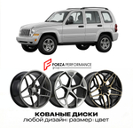 КОВАНЫЕ ДИСКИ для Jeep Cherokee KJ Рестайлинг 2005-2007 Джип