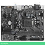 Материнская плата Gigabyte H410M H V2 2.1