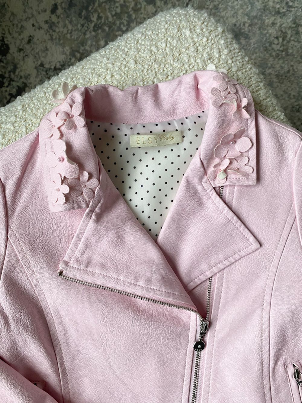 Куртка Elsy, 104