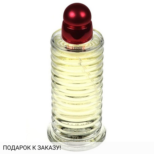 Christian Dior Eau de Dior Coloressence Relaxing