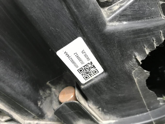 Фара левая Chery Tiggo 8 Pro (2021-2024) LED
