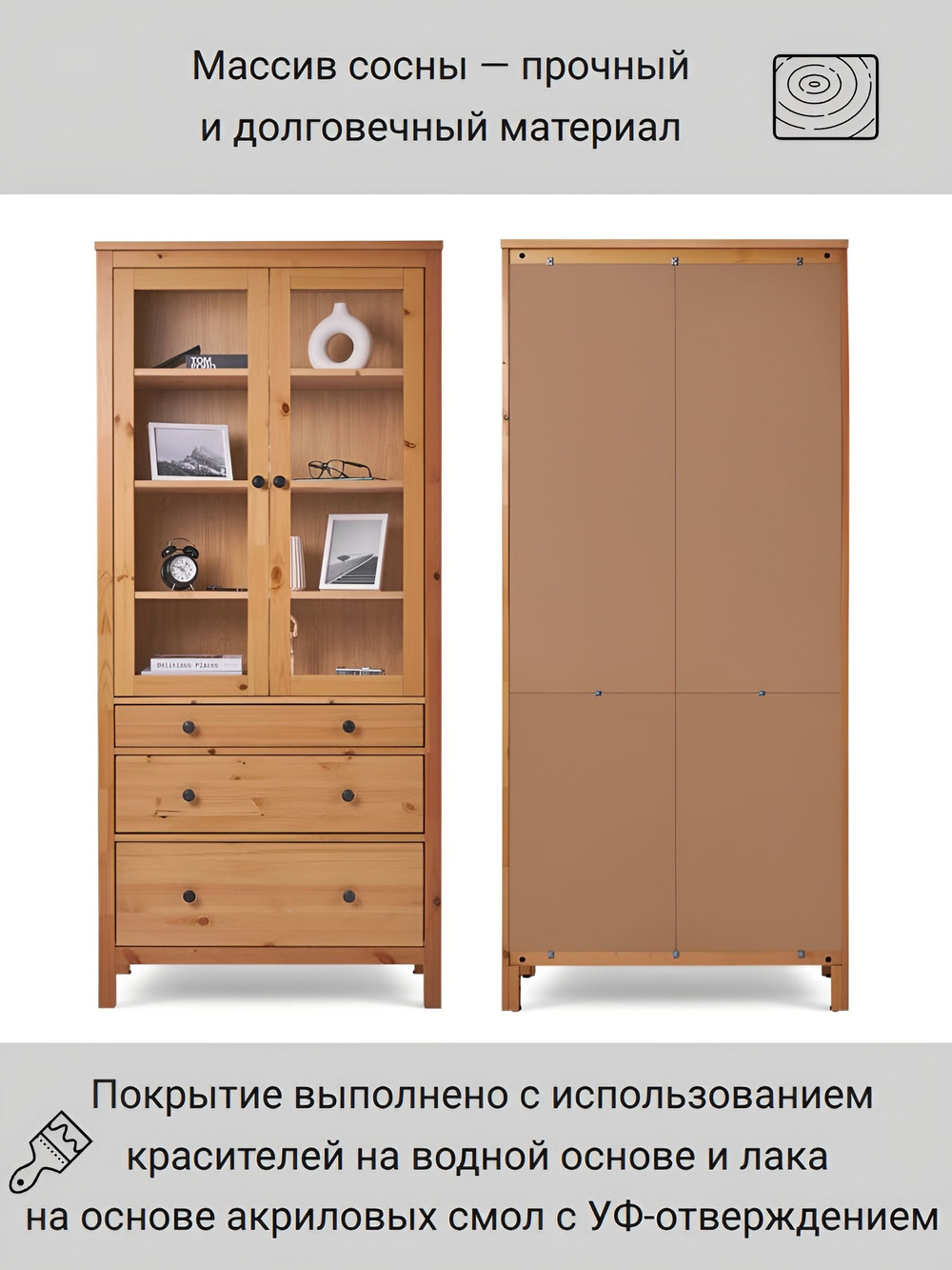 IKEA 90 / 198 / 37 / стеллаж бело-коричневый / Стеллаж - 1шт. Комплект крепежа и фурнитуры - 1шт. Сборочная инструкция - 1шт. / 34000 / белый / Стеллаж КЫМОР / - / 5 / Для дома