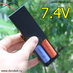 Блок 18650 - 7.4V Вкл/Выкл