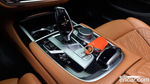 BMW 7 Series (G11) 740Li xDrive M Sports (02.2021)