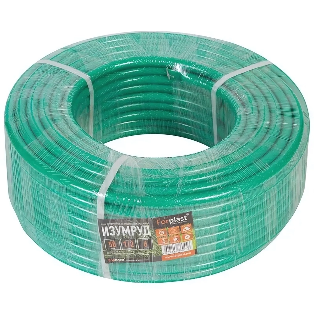Шланг ПВХ Изумруд (арм)50 м