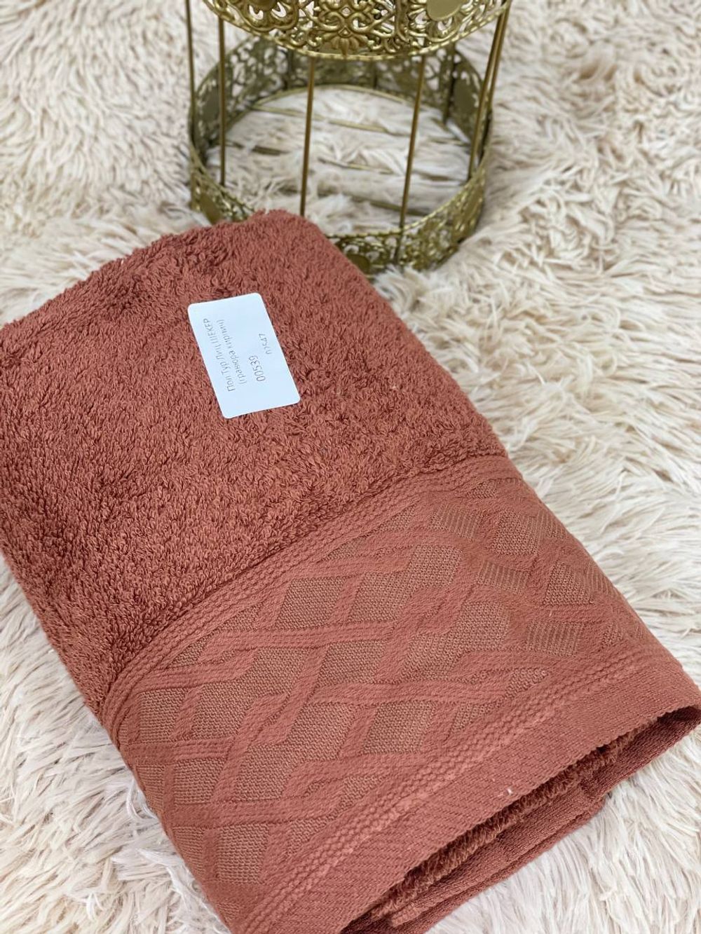 Пол Тур Лиц ШЕКЕР