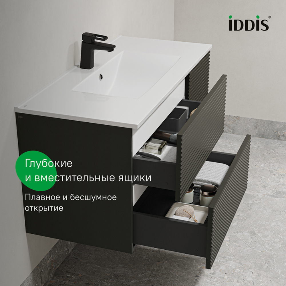 Тумба с умывальником IDDIS Bild, подвесная, 100 см, темно-серый, BIL10G0i95K