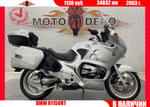 BMW R1150RT , 2003
