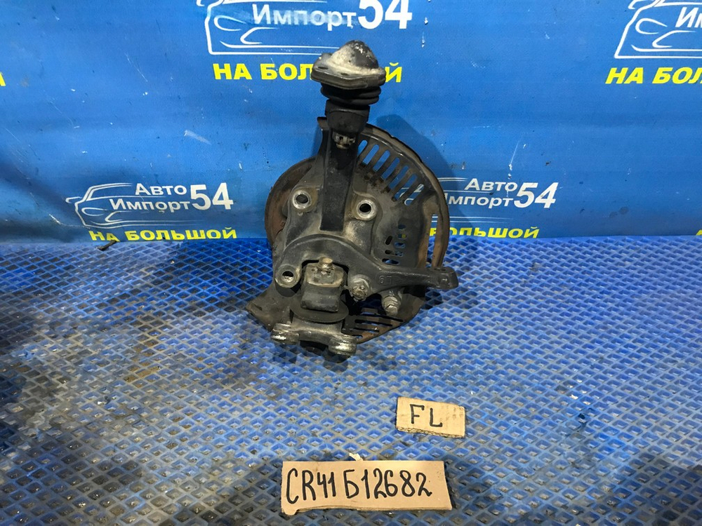 Ступица передняя левая TOYOTA TOWNACE NOAH 1996-2007