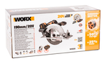 Циркулярная пила аккумуляторная бесщеточная WORX WX520.9