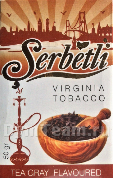 SERBETLI (ЩЕРБЕТЛИ) Tea Gray 50 гр.