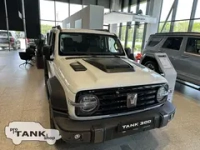 Накладки на капот Tank 300 (черный матовый)