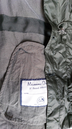Куртка Massimo Dutti