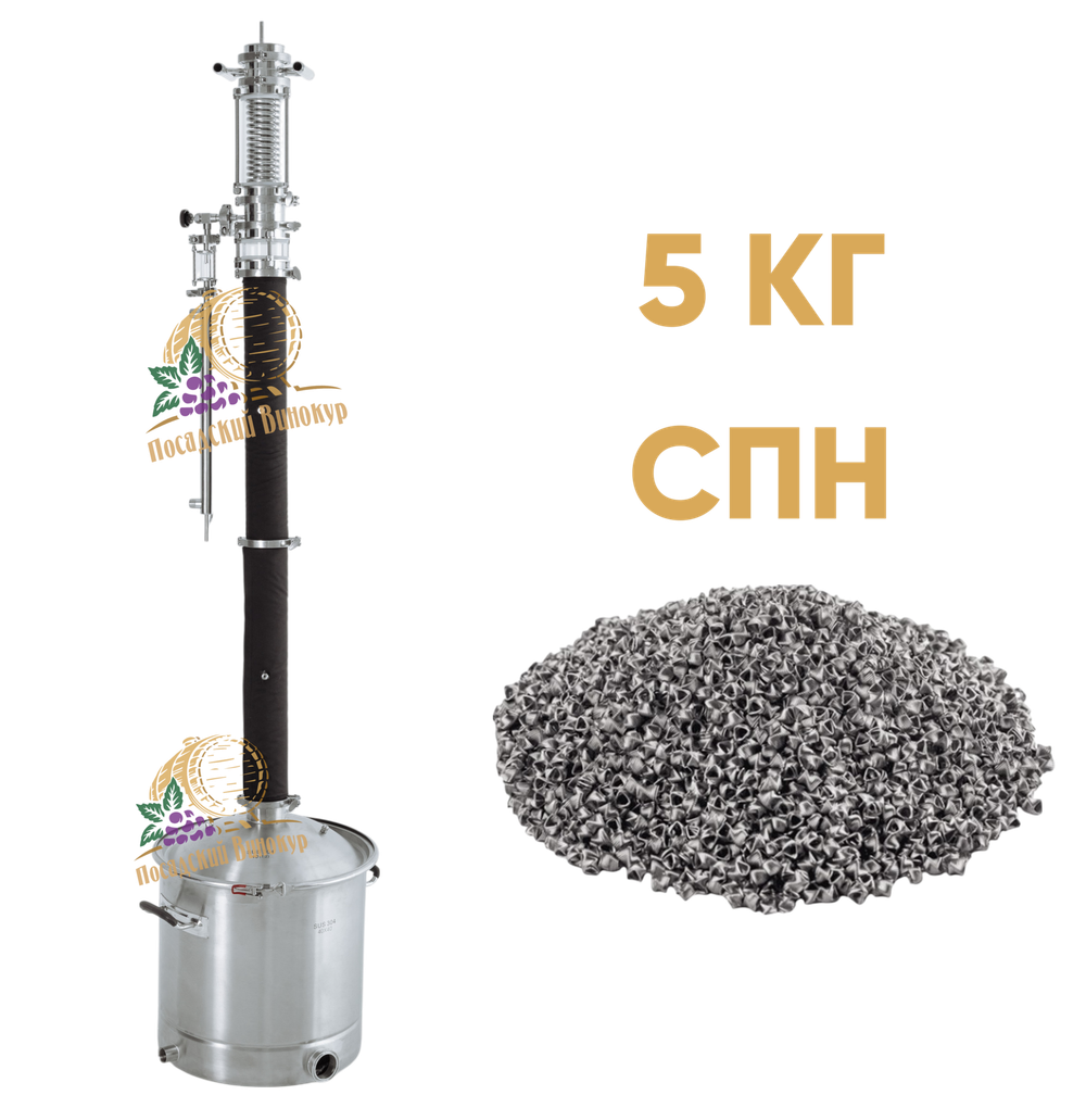Ректификационная колонна "Посадский Винокур" PRO 3 дюйма с кубом