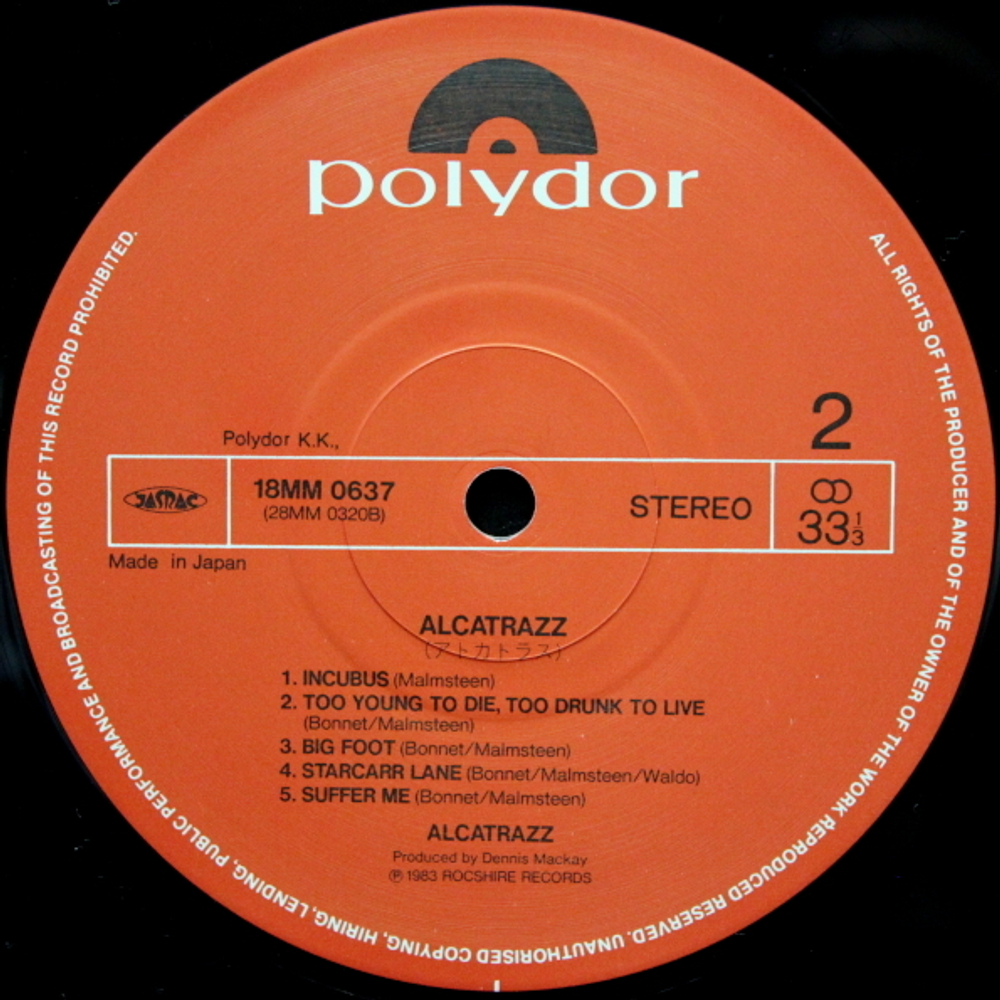 Alcatrazz / No Parole From Rock 'N' Roll (LP)