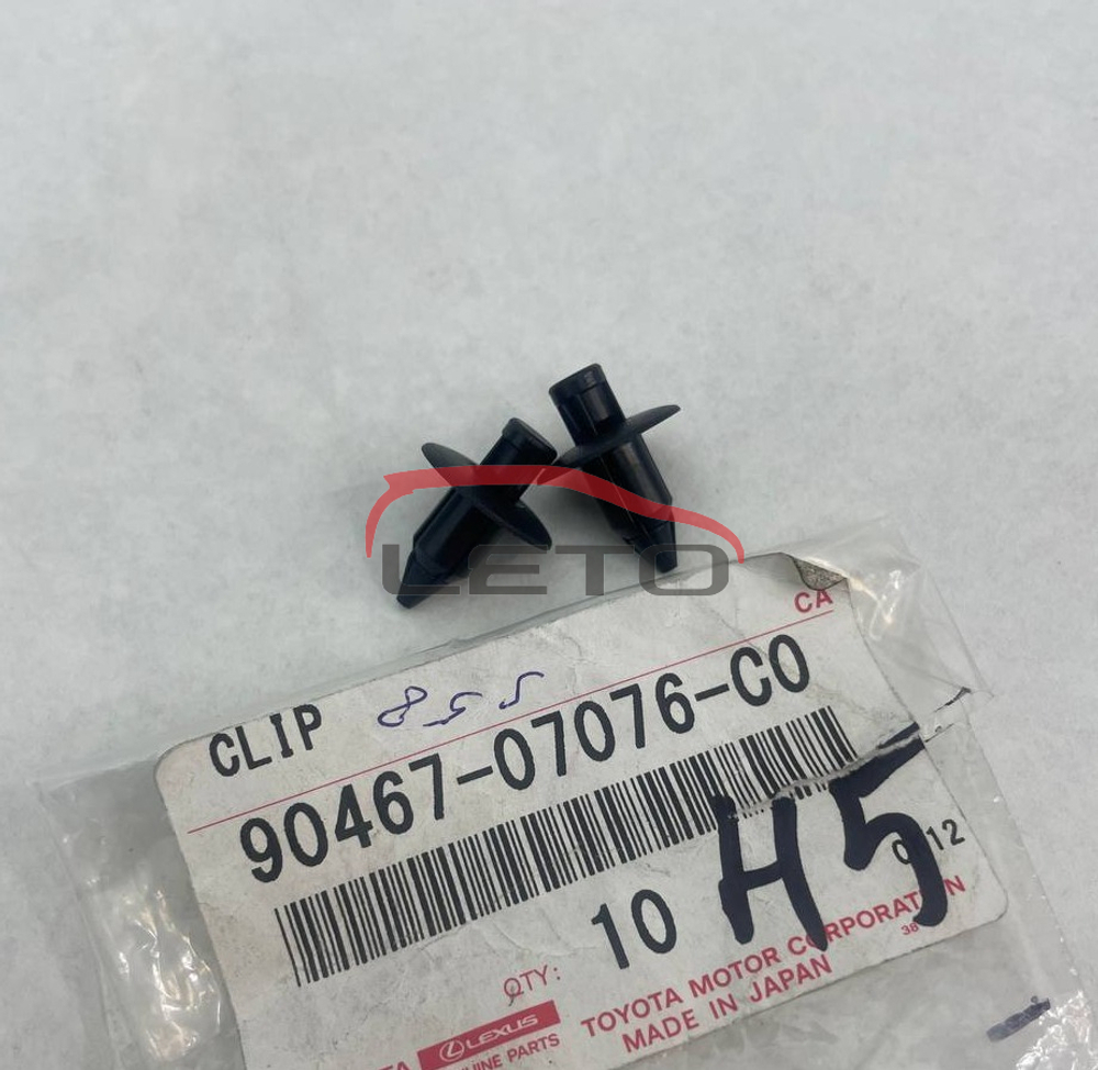 Клипсы 90467-07076-C0 9046707076C0