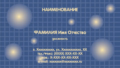 001-00149