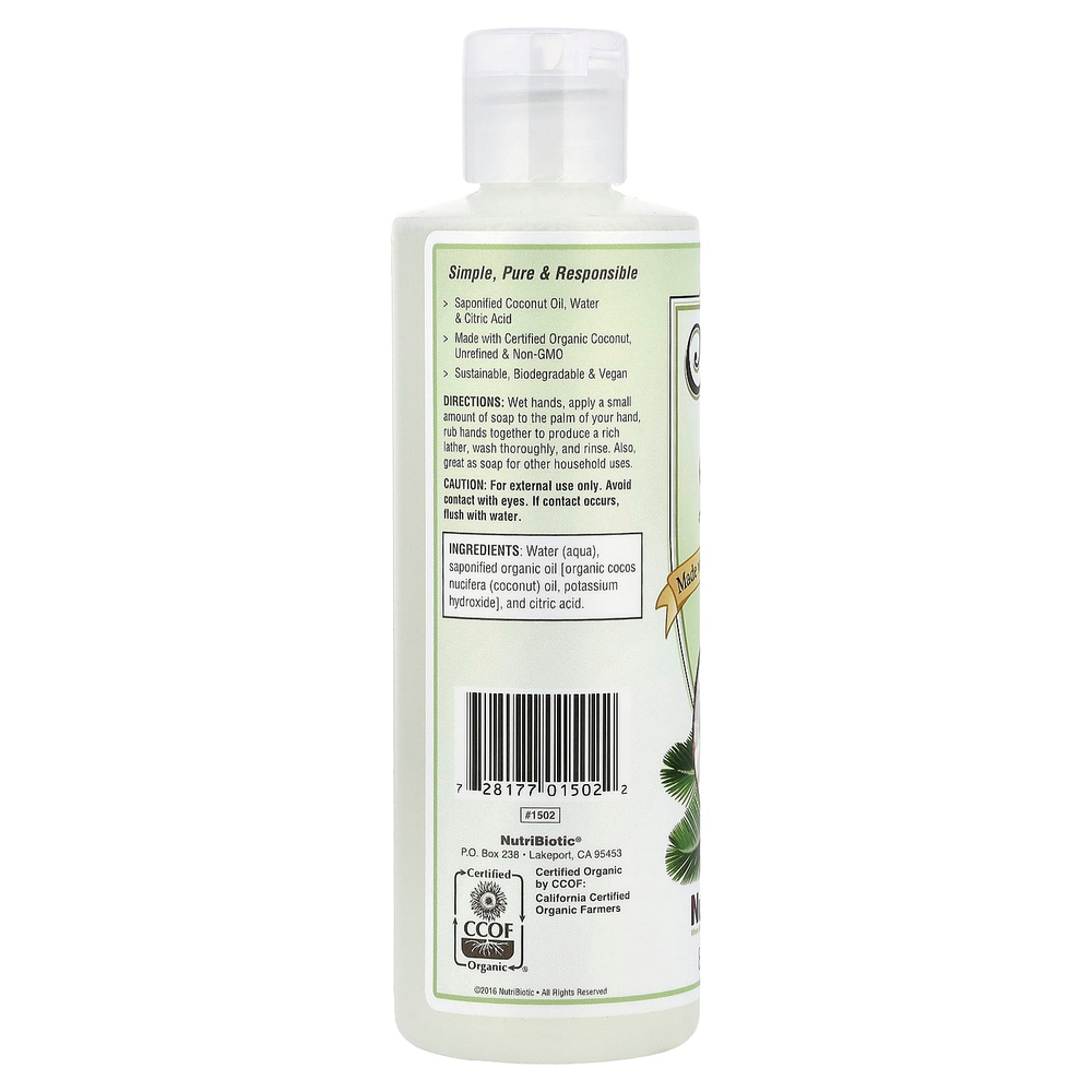 NutriBiotic, Мыло из чистого кокосового масла, без ароматизаторов, 8 жидких унций (236 мл)