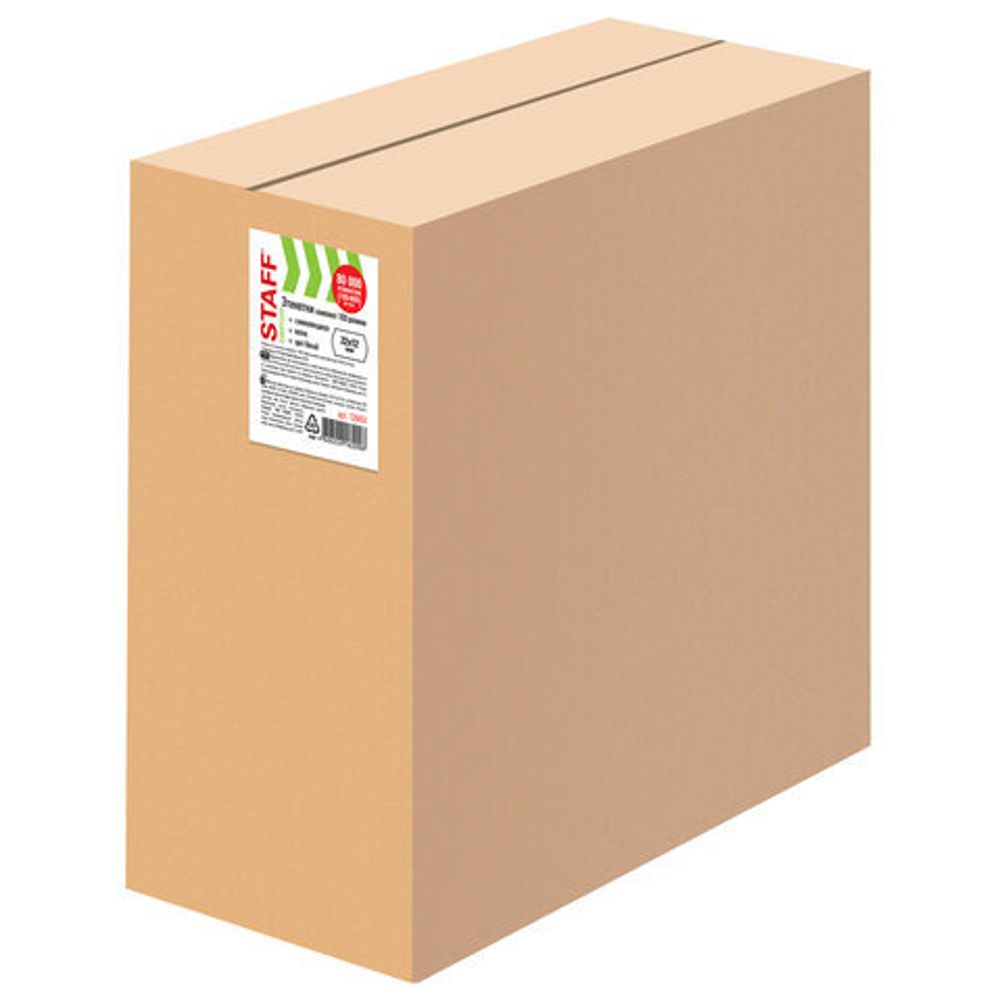 Этикет-лента 22х12 мм, волна, белая, КОМПЛЕКТ 100 рулонов по 800 шт., STAFF "EVERYDAY", 128451