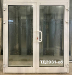 Дверь Алюминиевая Б/У 215(в) х 195(ш) Входная