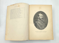 «Император Александр II»- С.Татищев, в 2-х т., 1911