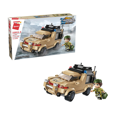 Конструктор блочный Армия 22011-3