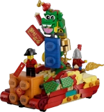 Конструктор LEGO 80111 Новогодний парад по лунному календарю