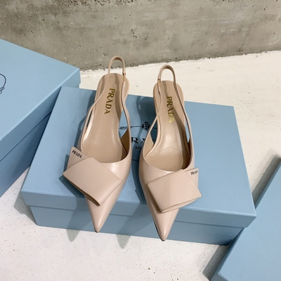 Prada Pumps