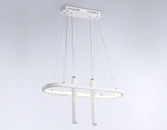 Подвесной светильник Ambrella Light FL FL5383