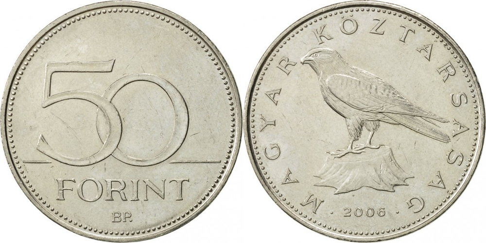 Венгрия 50 форинтов, 1992 - 2011 Сокол XF