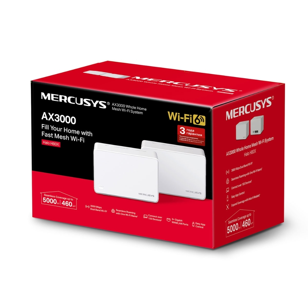 Домашняя Mesh Wi‑Fi система Mercusys Halo H80X AX3000 (Halo H80X(2-pack)