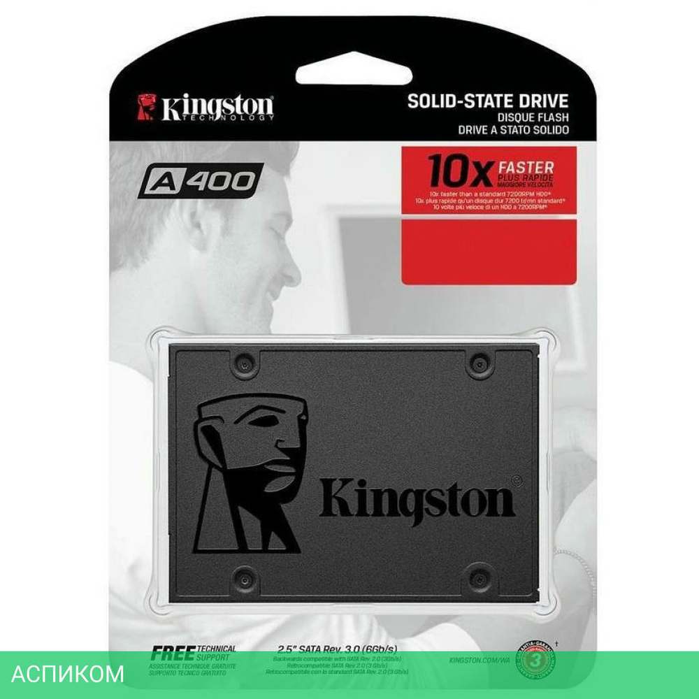 SSD диск Kingston A400 960GB (SA400S37/960G)