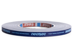 Neottec Edge Tape 9mm/50m blue