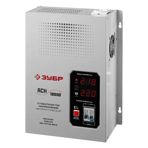 ЗУБР АСН-10000-1-ЦН однофазный стабилизатор напряжения 59387-10