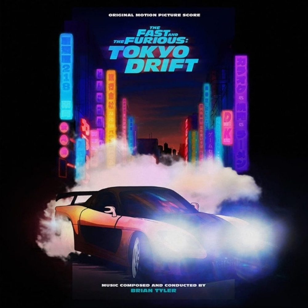 Soundtrack / Brian Tyler: The Fast And The Furious - Tokyo Drift (Original Motion Picture Score) (Coloured Vinyl)(2LP)