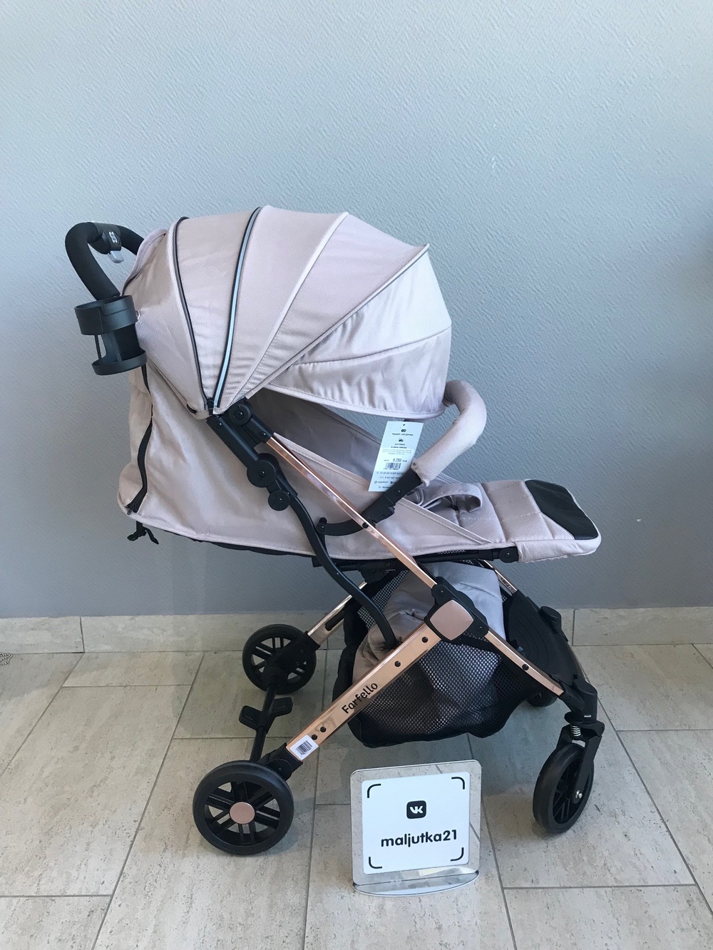 Kоляска детская прогулочная Farfello Comfy Go Comfort (Beige Gold Chrome /Бежевый на золоте)