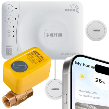 Нептун - защита от утечек