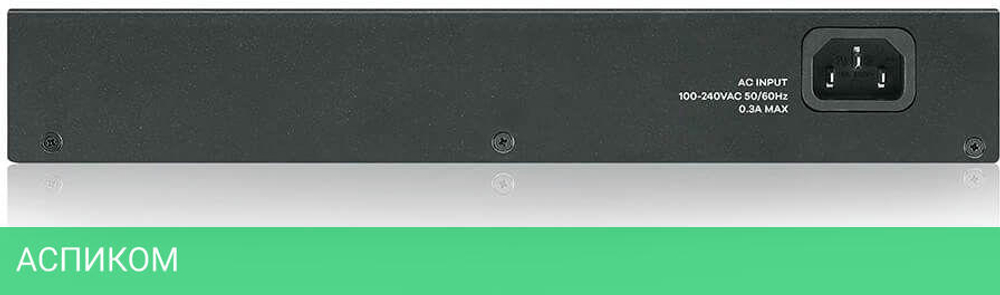 Коммутатор Zyxel GS1100-24E-EU0103F
