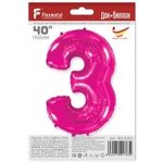 Шар (40"/102 см) Цифра, 3, Фуше, в упаковке