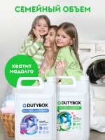 Гель для стирки Dutybox "Ночная орхидея" 5л + кондиционер "Тропические цветы" 5л