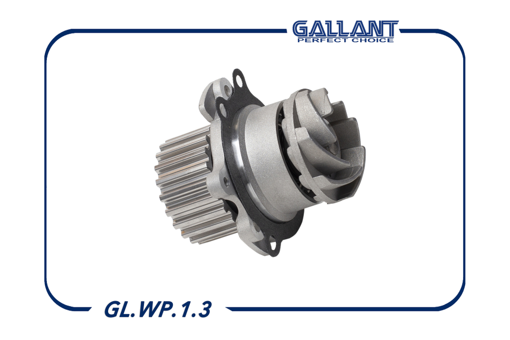 Помпа для ВАЗ 2112 Gallant