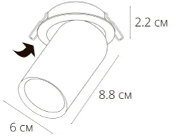 Точечный встраиваемый светильник Arte Lamp